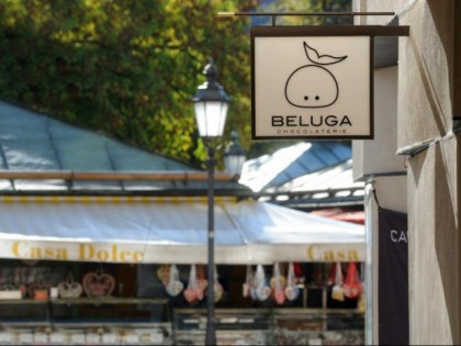 Фото: Beluga